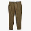Ανδρικά Παντελόνια Twill.Chino Λαδί Βαμβάκι GANT Ανδρικά Παντελόνια Twill.Chino Λαδί Βαμβάκι GANT