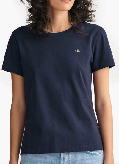Γυναικείες Μπλούζες - Τοπ Crew.Neck.W Άσπρο Βαμβάκι GANT