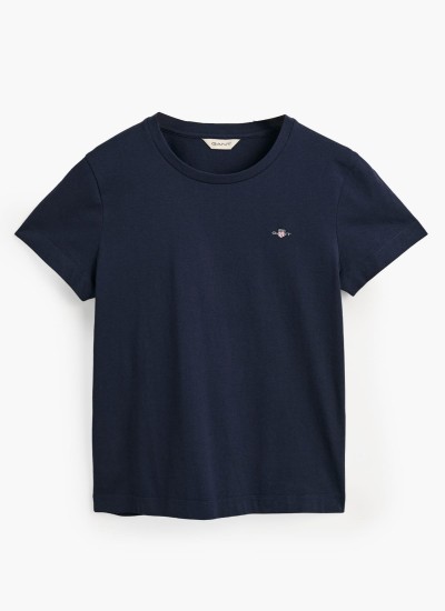 Γυναικείες Μπλούζες - Τοπ Crew.Neck.W Άσπρο Βαμβάκι GANT