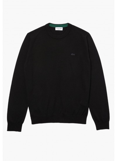 Ανδρικά Παντελόνια HH2661.23 Πράσινο Βαμβάκι Lacoste