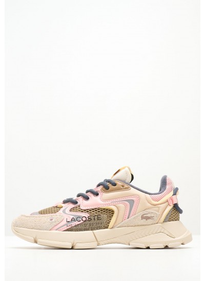 Γυναικείες Μπότες Reisa Λαδί Καουτσούκ Guess