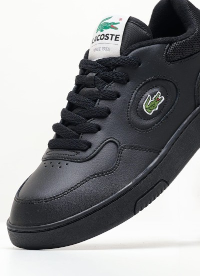 Γυναικεία Παπούτσια Casual Court.Zero Μπεζ Δέρμα Lacoste