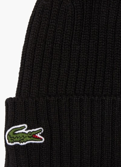 Γυναικεία Παπούτσια Casual Court.Zero Μπεζ Δέρμα Lacoste