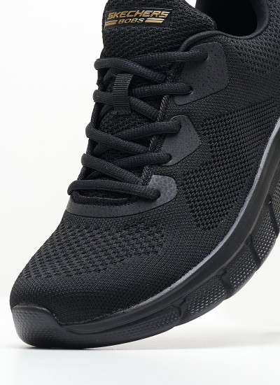 Γυναικεία Παπούτσια Casual 12606 Μπορντό Ύφασμα Skechers