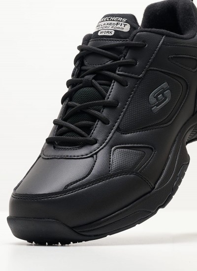Γυναικεία Παπούτσια Casual 12606 Μπορντό Ύφασμα Skechers