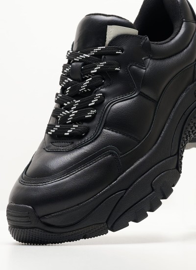 Γυναικεία Μποτάκια W26205001 Μαύρο Δέρμα Dr. Martens