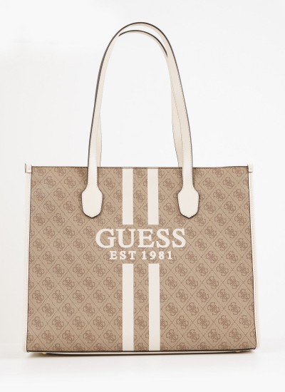 Γυναικείες Τσάντες Izzy.Hobo2 Καφέ ECOleather Guess