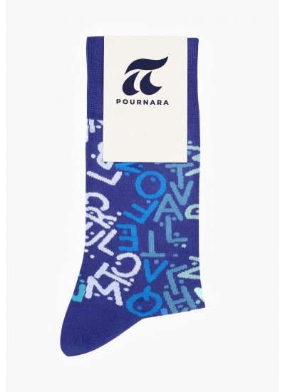 Men Socks 2012 Purple Cotton Pournara