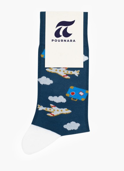 Ανδρικές Κάλτσες Socks.br Καφέ Βαμβάκι Mortoglou