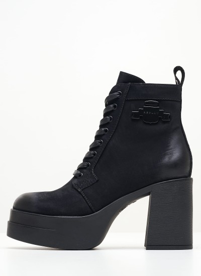 Γυναικεία Μποτάκια Marywood Μπεζ ECOsuede Replay