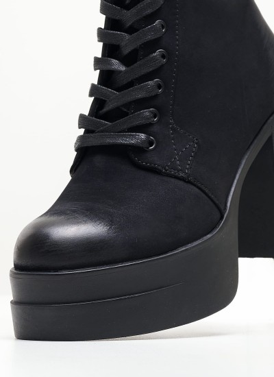 Γυναικεία Μποτάκια Marywood Μπεζ ECOsuede Replay