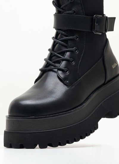 Γυναικεία Μποτάκια Marywood Μπεζ ECOsuede Replay