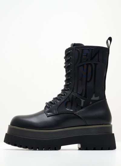 Γυναικεία Μποτάκια Marywood Μπεζ ECOsuede Replay