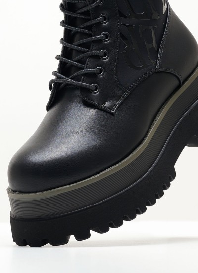 Γυναικεία Μποτάκια Marywood Μπεζ ECOsuede Replay