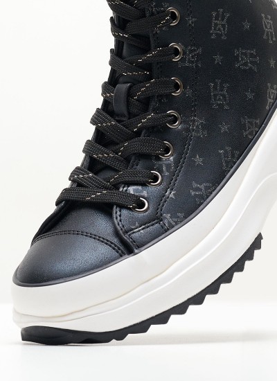 Γυναικεία Μποτάκια Marywood Μπεζ ECOsuede Replay