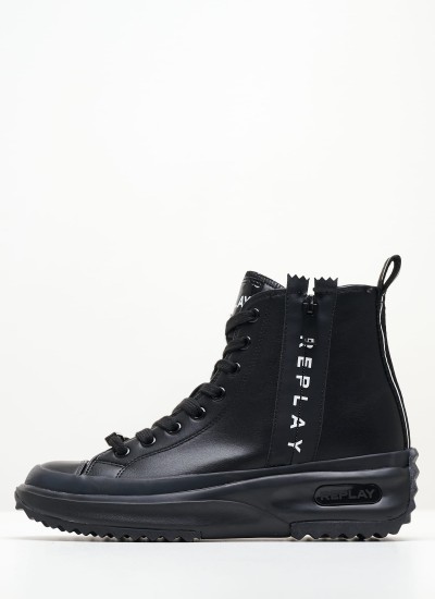 Γυναικεία Μποτάκια Marywood Μπεζ ECOsuede Replay
