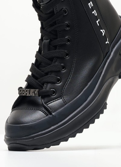 Γυναικεία Μποτάκια Marywood Μπεζ ECOsuede Replay