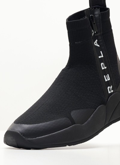 Γυναικεία Μποτάκια Marywood Μπεζ ECOsuede Replay