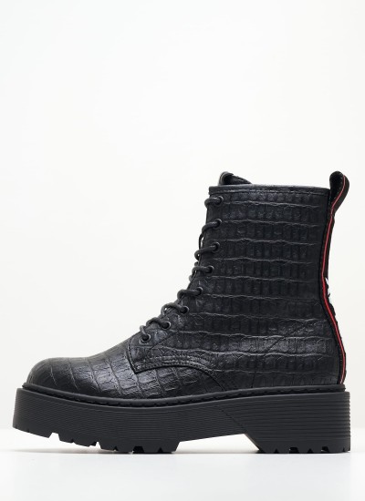 Γυναικεία Μποτάκια Marywood Μπεζ ECOsuede Replay