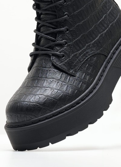 Γυναικεία Μποτάκια Marywood Μπεζ ECOsuede Replay