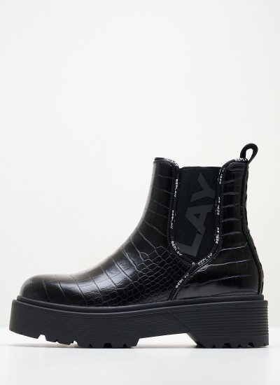 Γυναικεία Μποτάκια Marywood Μπεζ ECOsuede Replay