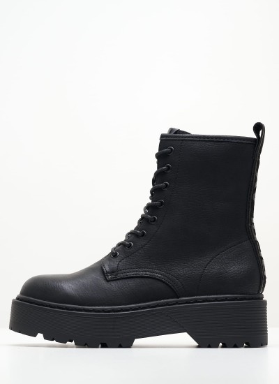 Γυναικεία Μποτάκια Marywood Μπεζ ECOsuede Replay