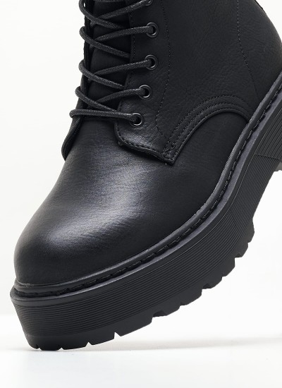 Γυναικεία Μποτάκια Marywood Μπεζ ECOsuede Replay