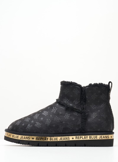 Γυναικεία Μποτάκια Marywood Μπεζ ECOsuede Replay