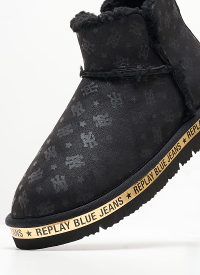 Γυναικεία Μποτάκια Marywood Μπεζ ECOsuede Replay