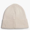 Women Caps Archive.Beanie Beige Nylon Calvin Klein Women Caps Archive.Beanie Beige Nylon Calvin Klein