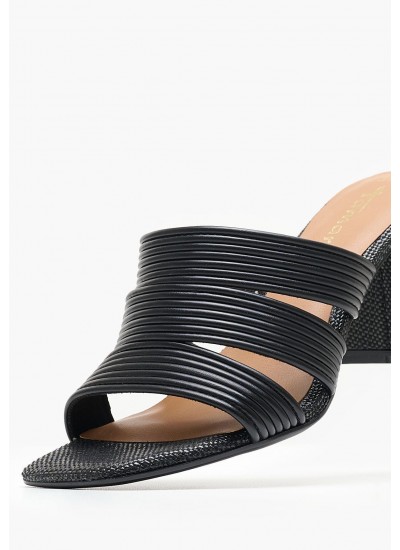 Γυναικείες Πλατφόρμες Ψηλές Wedge.Satin Μπεζ Ύφασμα Tommy Hilfiger