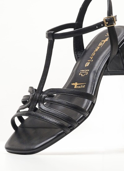 Γυναικεία Παπούτσια Casual 23721 Μπεζ ECOleather Tamaris