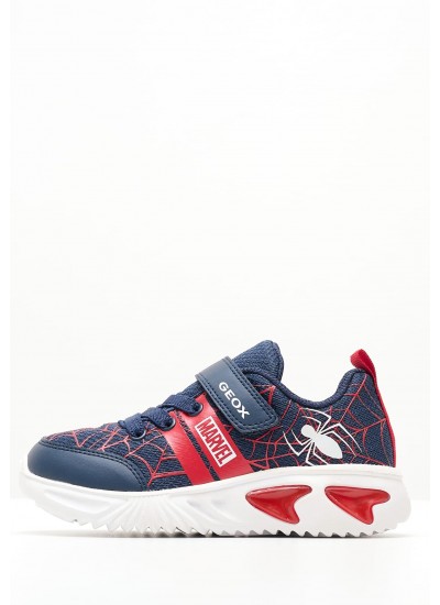 Kids Casual Shoes Snkr.Lowcut White ECOleather Tommy Hilfiger