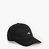 Men's Caps Shield.Cap Black Cotton GANT Men's Caps Shield.Cap Black Cotton GANT