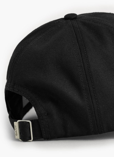 Ανδρικά Καπέλα Shield.Cap Μαύρο Βαμβάκι GANT