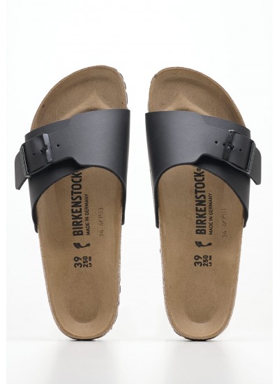 Γυναικεία Flats Madrid.Bf Μπρονζέ ECOleather Birkenstock