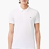 Ανδρικές Μπλούζες PH4014 Άσπρο Βαμβάκι Lacoste Ανδρικές Μπλούζες PH4014 Άσπρο Βαμβάκι Lacoste