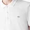 Ανδρικές Μπλούζες PH4014 Άσπρο Βαμβάκι Lacoste Ανδρικές Μπλούζες PH4014 Άσπρο Βαμβάκι Lacoste