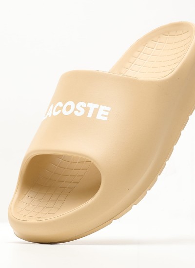 Γυναικεία Παπούτσια Casual Court.Zero Μπεζ Δέρμα Lacoste