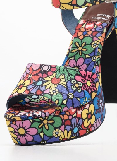Γυνακεία Πέδιλα Summers Καφέ Δέρμα Jeffrey Campbell