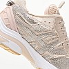 Γυναικεία Παπούτσια Casual Race.Strass Μπεζ Ύφασμα Ash Γυναικεία Παπούτσια Casual Race.Strass Μπεζ Ύφασμα Ash