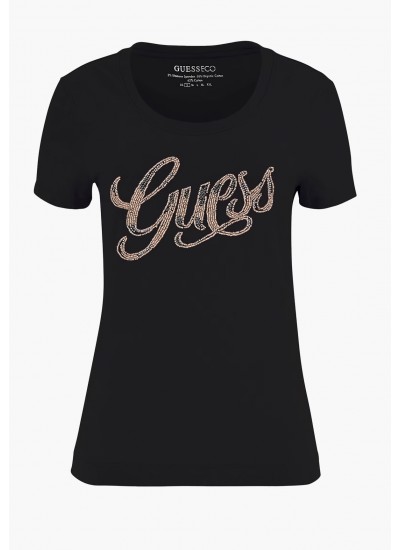 Γυναικείες Μπλούζες - Τοπ Hailey Μπεζ Βισκόζη Guess