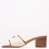 Γυναικεία Mules Ulliye Ταμπά Ύφασμα Guess Γυναικεία Mules Ulliye Ταμπά Ύφασμα Guess