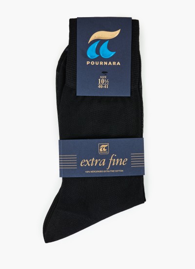 Ανδρικές Κάλτσες Socks.br Καφέ Βαμβάκι Mortoglou