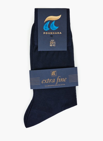 Ανδρικές Κάλτσες Socks.br Καφέ Βαμβάκι Mortoglou