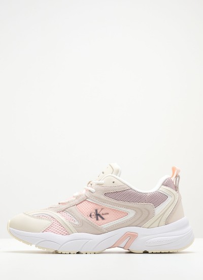 Γυναικεία Παπούτσια Casual Equator Nude Ύφασμα Kendall+Kylie