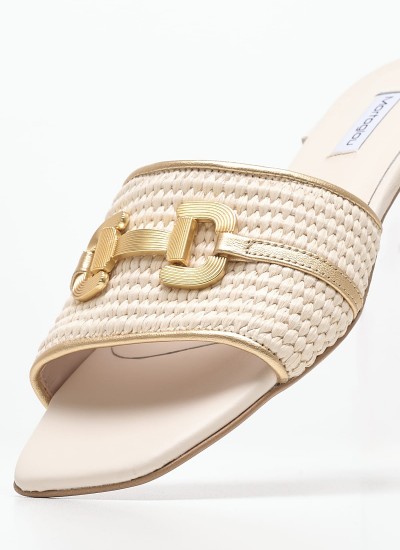 Γυναικεία Flats Salto.Baixo Μπεζ 'Υφασμα Schutz