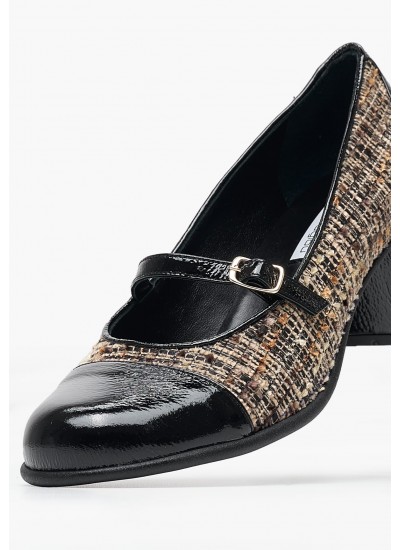 Γυναικεία Μποτάκια 1150 Μαύρο ECOleather Mortoglou