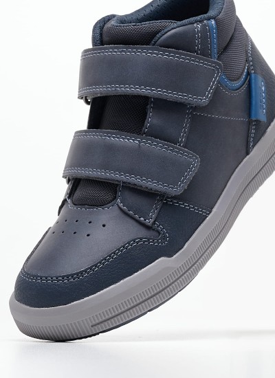 Παιδικά Μποτάκια Grayjay.Bc Μπλε ECOleather Geox