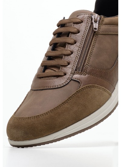 Γυναικεία Μοκασίνια 2576 Μπεζ ECOleather Mortoglou